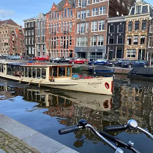 Prinsengracht Museum Amsterdam